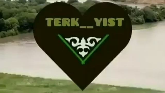 ТЕРК ЙИСТ смотреть онлайн