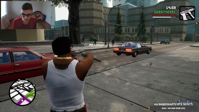 Прохождение GTA San Andreas - The Definitive Edition на 100% #22 ФИНАЛ + РУЛЕТКА смотреть онлайн