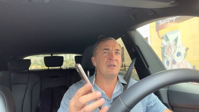 Новости Сочи 26.08.21 Наглость и только наглость. смотреть онлайн