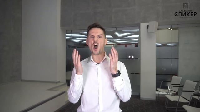 НЕ БОЙСЯ БЫТЬ ДУРАКОМ!