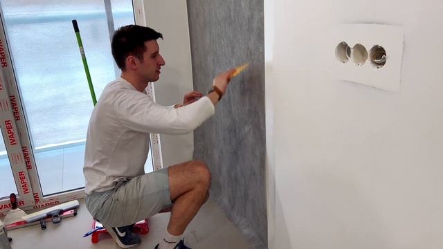 Архитектурные Размышления