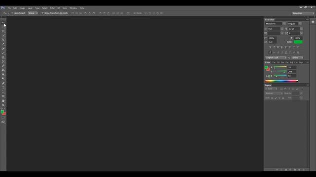 Cepat Bisa Menggunakan Adobe Photoshop | Mengenal Fungsi Menu Bar dan Tool Bar Adobe Photoshop #1 смотреть онлайн