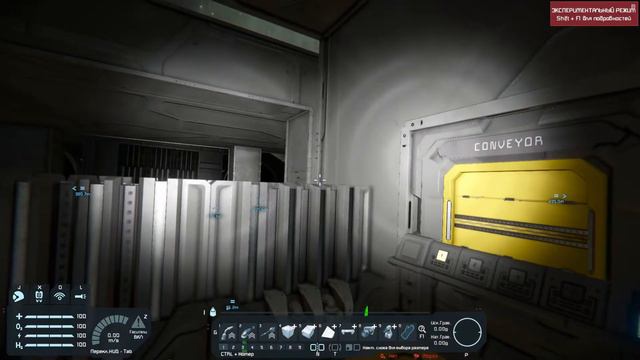 Space Engineers Креатив - Анонс ч.1. Масштабненько... смотреть онлайн