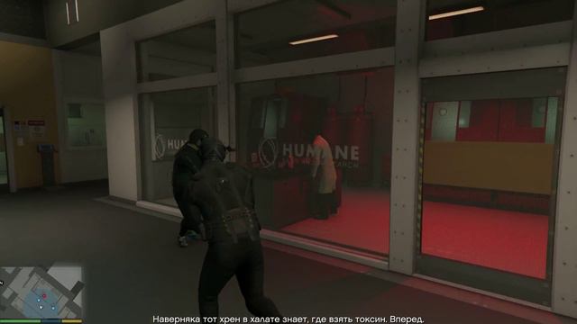 GTA V PC - ХИМИЧЕСКОЕ ОРУЖИЕ (1080p) #29 смотреть онлайн