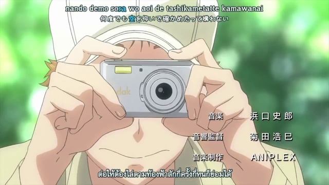 [TH] Ookiku Furikabutte Natsu no Taikaihen OP1 смотреть онлайн