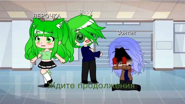 Я НЕ СЬЮХА 13 КАРТ "читайте описание" смотреть онлайн