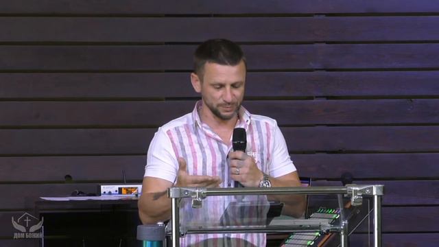 9.07.2023 Алексей Проценко - Запряги в вожжи свой язык