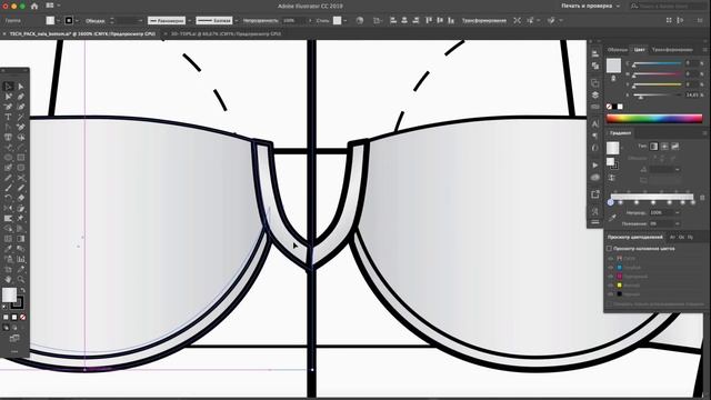 Bra Fashion Flat Drawing | Adobe Illustrator for Fashion Designers | Tech Illustrations смотреть онлайн