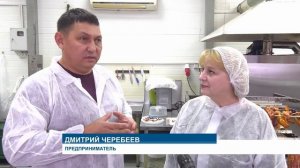 Производство колбасных изделий и мясных деликатесов