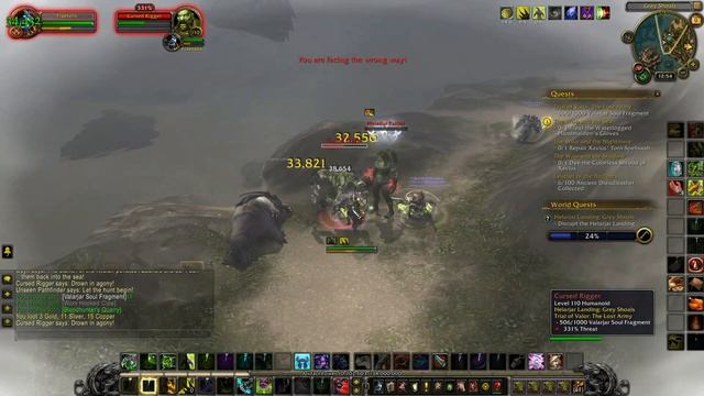 World of Warcraft Trial of Valor: The Lost Army Quest / Can I Get A Helya Achievement Guide смотреть онлайн