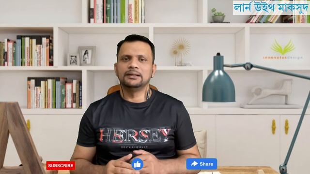 YouTube সার্চ রেঙ্কিং Explained | Why Ranking in Search is the BEST Way to Grow on YouTube in 2021! смотреть онлайн