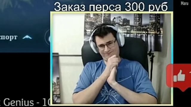SAWO выговорился... смотреть онлайн