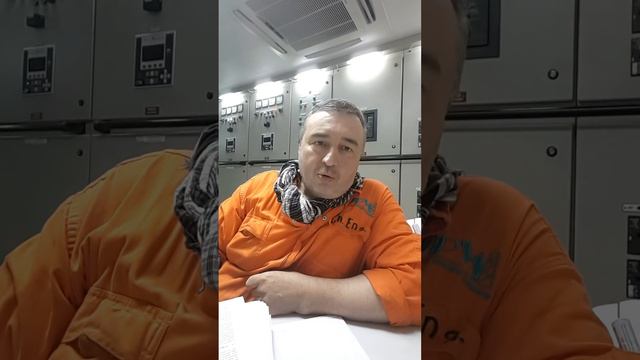 Chief Engineer Gerasimov S смотреть онлайн