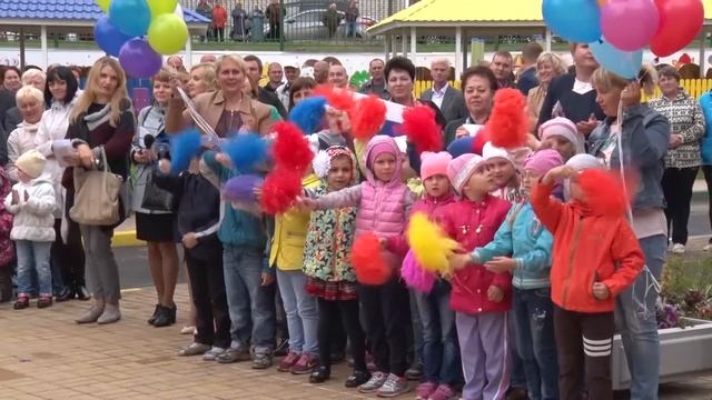 Календарь событий 2016 года смотреть онлайн