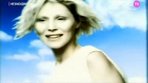 Михей и Джуманджи - Туда