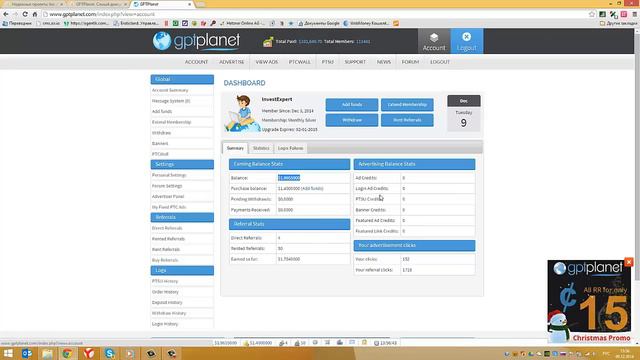 GPTPlanet. Самый доходный букс с 2010 года