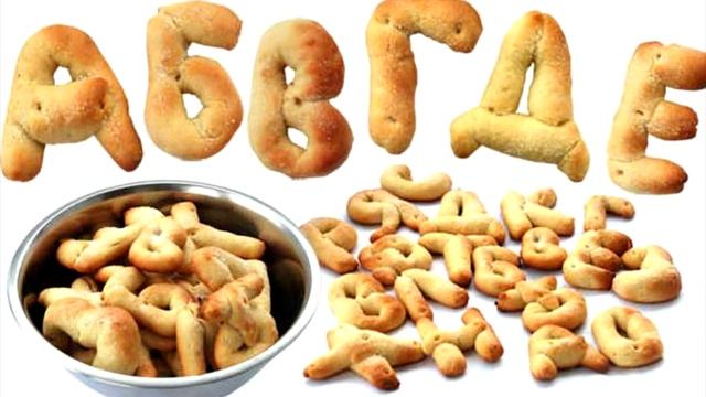 Как научить ребёнка алфавиту (советы мамам)