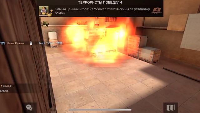 Не смог написать лайк смотреть онлайн