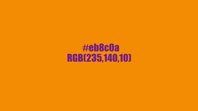 #eb8c0a RGB(235,140,10) смотреть онлайн