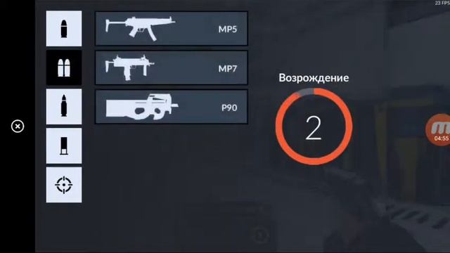 25 мая 2017 г. смотреть онлайн