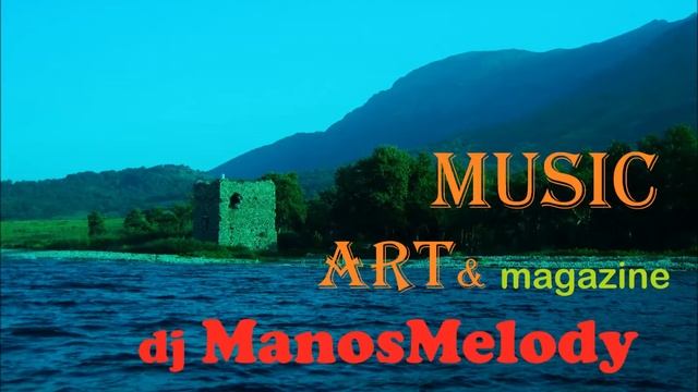 CARO EMERALD - I' M Yours