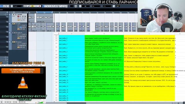 БЕЙН и ДЖОКЕР для озвучки PROТанки - Готэм Сити смотреть онлайн