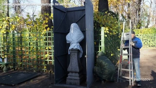 Как и зачем укрывают скульптуры Летнего сада на зиму смотреть онлайн
