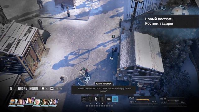 Wasteland 3 (PC) P12