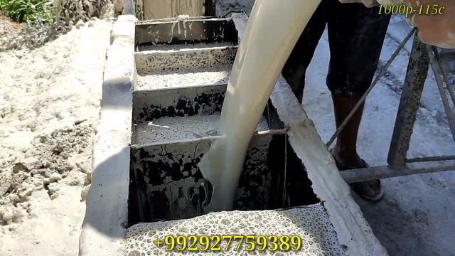 Пеноблок Нархлари.Арзон Сифатли Гарантияси Билан.Тел:+992928729059, +992927759389. смотреть онлайн