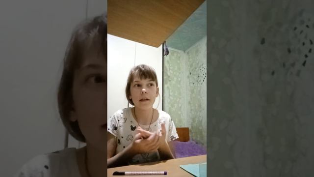история и лужа😂😄 смотреть онлайн
