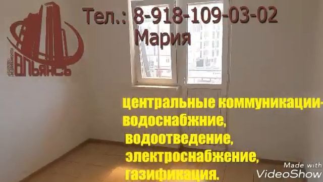 Сочи. ЖК "Весенний". Квартира с ремонтом. смотреть онлайн