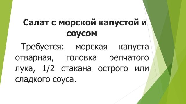 Рецепты Топ 20 салат Рецепты очень вкусных и полезных салатов #салат смотреть онлайн