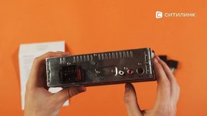 Обзор автомагнитолы JBL Celebrity 100 | Ситилинк