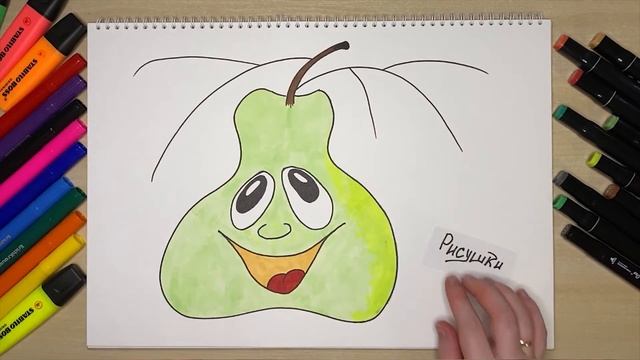 Рисуем мультяшную грушу ? смотреть онлайн