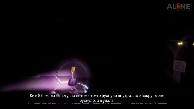 Another Sight - Геймплей | PC смотреть онлайн