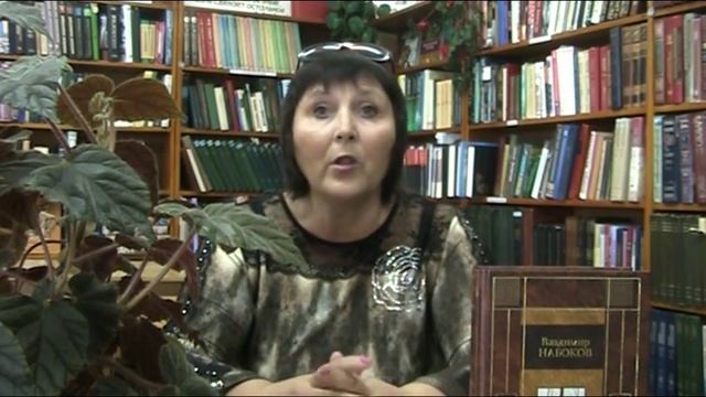 В.Набоков "Камера обскура" смотреть онлайн