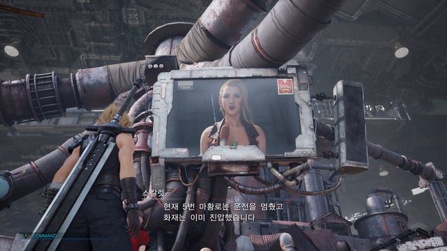 FINAL FANTASY VII REMAKE 2024 03 03 19 52 04 смотреть онлайн
