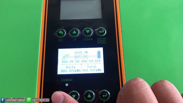 การตั้งค่าอินเวอร์เตอร์ Maxsky solar 3000w หม้อแปลงเทอรอย Mppt 60A смотреть онлайн