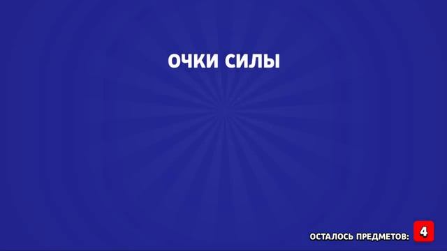 БРАВЛЕР ДОНАТЕР! ЧТО ВЫПАДЕТ ИЗ 100 МЕГА ЯЩИКОВ? Brawl Stars смотреть онлайн