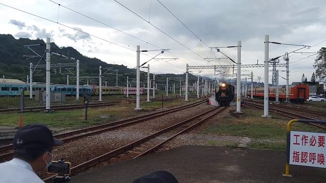 2023/8/5 大煙+鳴笛進站!!!台鐵4666次蒸氣火車台東進站 смотреть онлайн