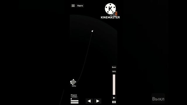 доставка на луну простой Ровер. смотреть онлайн