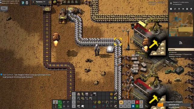 Factorio/Факторио, Pyanodon FULL, учимся, тупим, разбираемся в механиках, прохождение #7