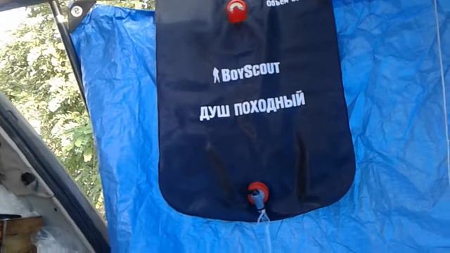 Мы в Таганроге смотреть онлайн