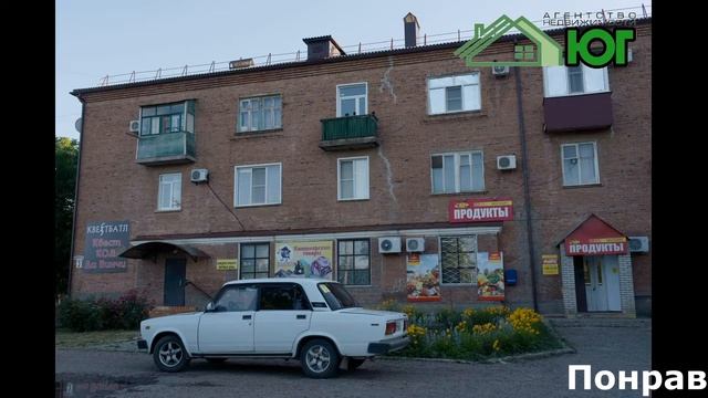 Тихорецк район завода Красный Молот смотреть онлайн