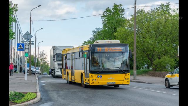 Информатор автобусного маршрута № 39 г.Минска ( голос Эдуард Данченко) смотреть онлайн