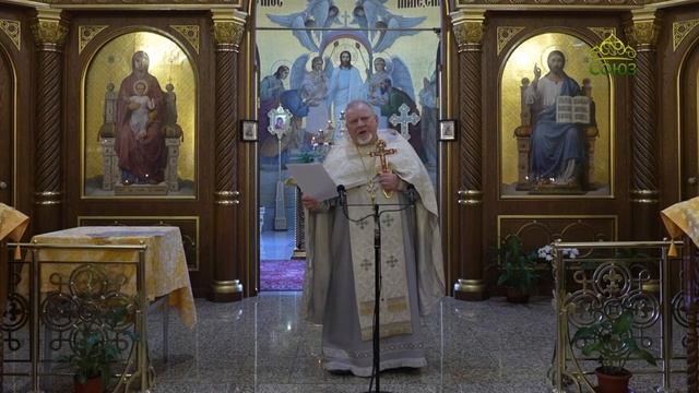 Извечное противостояние. Проповедь протоиерея Георгия Полякова