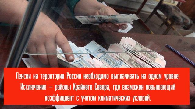 Загадочные монстры