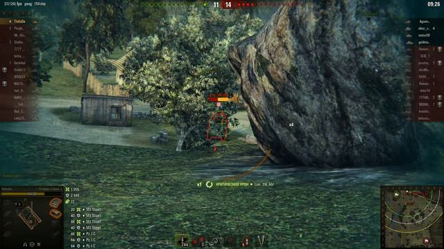 88-й Колобанов на Джедае! смотреть онлайн