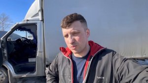 Ватные тормоза газель некст