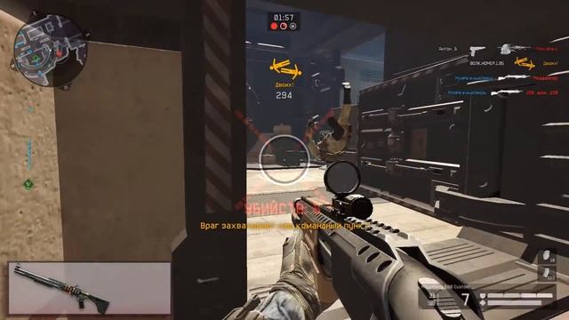 Бич закупка в Warface 2016. Как не лохануться в варфейсе. смотреть онлайн